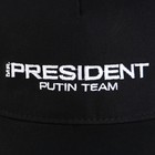 Кепка «President», чёрная - Фото 6