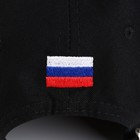 Кепка «President», чёрная 7915670