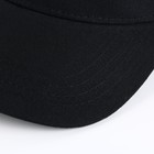 Кепка «President», чёрная 7915670