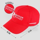 Кепка «Russian Hockey», р-р 56-58 - Фото 2
