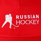 Кепка «Russian Hockey», р-р 56-58 - Фото 6