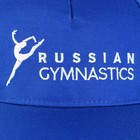 Кепка «Russian gymnastics», р-р 56-58 - Фото 10
