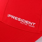 Кепка «President», красная - Фото 6