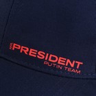 Кепка «President», синяя - Фото 6