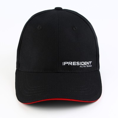 Кепка «President», чёрная