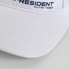 Козырек «President», цвет белый - Фото 5