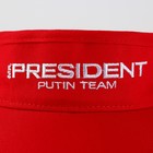 Козырек «President», цвет красный - Фото 6