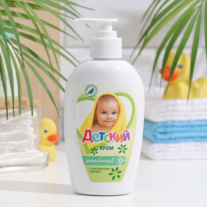 Детский крем «Весна» с экстрактом череды, 270 мл - Фото 1