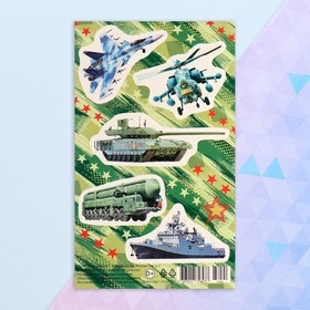 

Наклейки "Военная техника - 7" 9,8х15,9 см