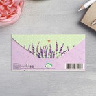 Конверт для денег "Поздравляю!" глиттер, бабочки, 17х8,3 см - Фото 2