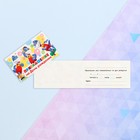 Приглашение "На День Рождения!" глиттер, динозавр, 24,7х7,7 см - Фото 1