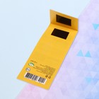 Закладка-памятка "Английский язык" дни, месяца, 6х18,4 см (комплект 20 шт) - фото 21937100