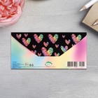 Конверт для денег "Зажигай! 16,8х8,3 см 9416413