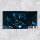 Конверт для денег "Банковская карта" 16,8х8,3 см (комплект 10 шт) - фото 45269870