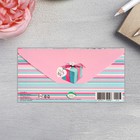 Конверт для денег "Поздравляю! Счастливых моментов!" 16,8х8,3 см (комплект 10 шт) - фото 25548179