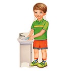 Набор для оформления "Чистота — залог здоровья!" 62,7х101 см - фото 21937174