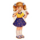 Набор для оформления "Чистота — залог здоровья!" 62,7х101 см - фото 21937175