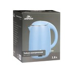 Чайник электрический "Добрыня" DO-1249B, пластик, 1.8 л, 2000 Вт, голубой - Фото 8