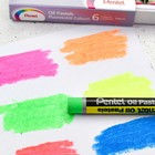 Пастель масляная, 6 цветов Pentel, флуоресцентная - Фото 4