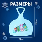 Ледянка «Новогодний заяц» - Фото 2