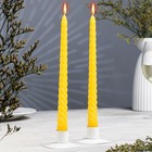 Набор свечей витых, 2,2х 25 см, 2 штуки, жёлтый, подвес - фото 10148455