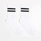 Носки «Полоски», цвет белый, размер 36-40 - фото 47152344