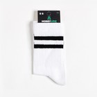 Носки «Полоски», цвет белый, размер 36-40 - фото 46806250