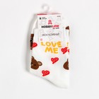 Носки женские Love me, белые, размер 36-40 9383417