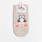 Носки женские "Заяц", цвет светло-бежевый, размер 36-40 - фото 25374118