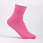 Носки детские Junior, цвет розовый, размер 18 - фото 10148497
