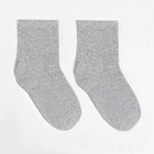 Носки детские Junior, цвет серый, размер 16 - Фото 2