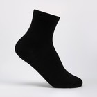 Носки детские Junior, цвет чёрный, размер 16 - фото 10148537