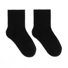 Носки детские, цвет чёрный, размер 20 - фото 10148548