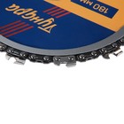 Диск пильный цепной для УШМ ТУНДРА, 180×22 мм - Фото 4