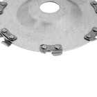 Диск пильный цепной для УШМ ЛОМ, 7Т, 100×16 мм - Фото 7