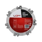 Диск пильный цепной для УШМ ЛОМ, 7Т, 100×16 мм - Фото 3