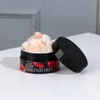 Диффузор ароматический для дома камни с аромамаслом «Ты совершенна», аромат цветочный - Фото 3