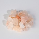 Диффузор ароматический для дома камни с аромамаслом «Ты совершенна», аромат цветочный - Фото 4