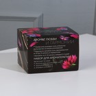 Диффузор ароматический для дома камни с аромамаслом «Ты совершенна», аромат цветочный - Фото 7