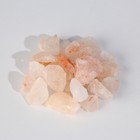 Диффузор ароматический для дома камни с аромамаслом «Укрась свой мир», аромат лаванда - Фото 4