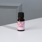 Диффузор ароматический для дома камни с аромамаслом «Укрась свой мир», аромат лаванда - Фото 5