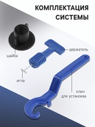 Система выравнивания плитки ТУНДРА, многоразовая, 1.5 мм, 50 штук - Фото 2