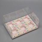 Коробка для капкейка, кондитерская упаковка, 6 ячеек «Розы», 16 х 23 х 11.5 см 9195056 - фото 14132391