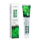 Зубная китайская паста с традиционной мятой для курильщиков, защита дёсен и отбеливание, 100 г - фото 320900658