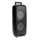 Портативная колонка Soundmax SM-PS4203, 60 Вт, 2400 мАч, FM, BT, microSD, AUX, подсветка - фото 51324320 Портативная колонка Soundmax SM-PS4203, 60 Вт, 2400 мАч, FM, BT, microSD, AUX, подсветка - фото 51324320