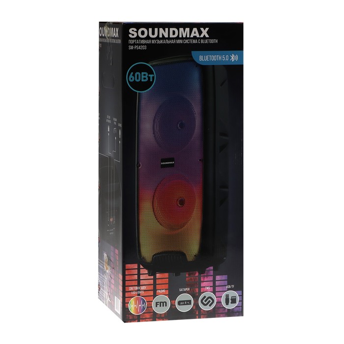 Портативная колонка Soundmax SM-PS4203, 60 Вт, 2400 мАч, FM, BT, microSD, AUX, подсветка - фото 51324325