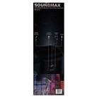 Портативная колонка Soundmax SM-PS4203, 60 Вт, 2400 мАч, FM, BT, microSD, AUX, подсветка - Фото 8