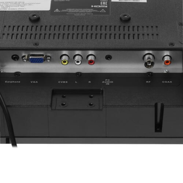 Телевизор Telefunken TF-LED24S18T2, 23,6", 1366x768, DVB-T2/C, HDMI 1, USB 1, чёрный - фото 51324333