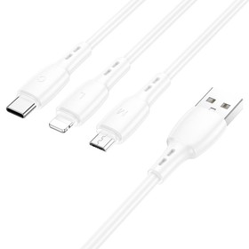 Кабель Borofone BX71, 3 в 1, microUSB/Lightning/Type-C - USB, 2 А, PVC оплётка, 1 м, белый