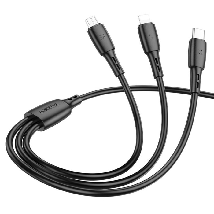 Кабель Borofone BX71, 3 в 1, microUSB/Lightning/Type-C - USB, 2 А, PVC оплётка, 1 м, чёрный - фото 51458785